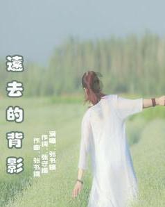 射手座的女生是什么性格游戏画面