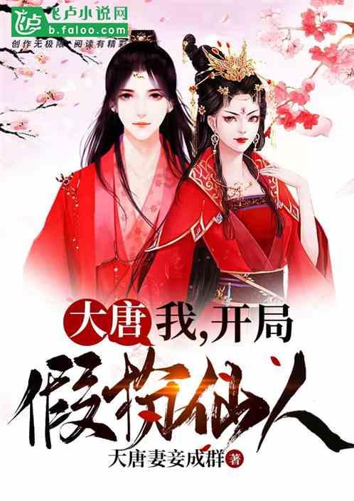 射手座的女生是什么性格游戏画面